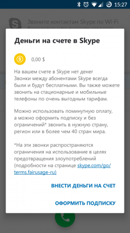 Mode Cyanogen OS 13.1