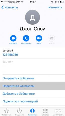 Cara menyalin kontak dari iPhone ke iPhone dengan aplikasi mobile "Kontak"