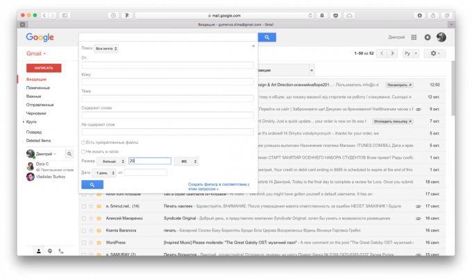 kotak surat Gmail: Cari huruf berat