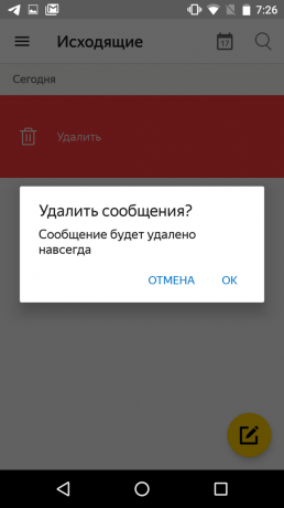 Cara membatalkan pengiriman surat di Yandex.mail: klik pada "Cart"
