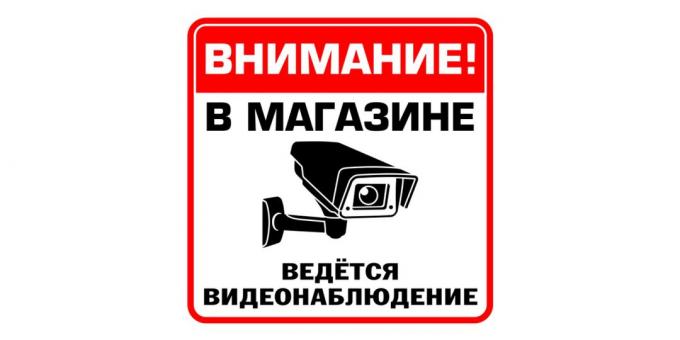video surveillance untuk Mencegah Pencurian