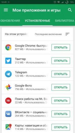 android bermain google: aplikasi yang tidak digunakan