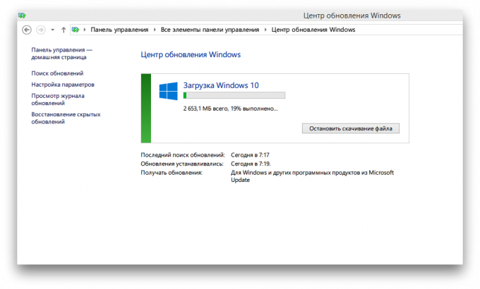 Windows 10 pembaruan