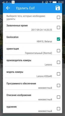 Informasi tentang lokasi: Android 2