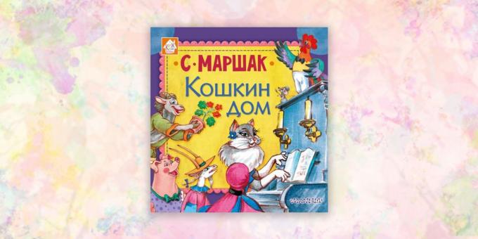 buku anak-anak, "Rumah Cat", Samuil Marshak