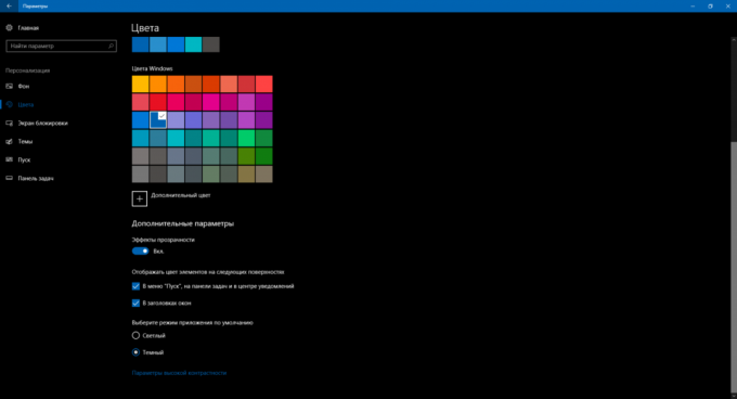 Konfigurasi Windows 10: Dark antarmuka tema
