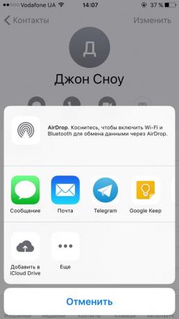 Bagaimana untuk mentransfer kontak dari iPhone ke iPhone dengan aplikasi mobile "Kontak"