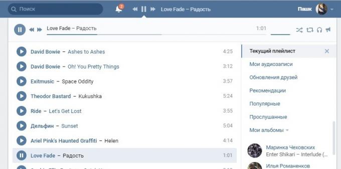 Cara mendengarkan musik di browser VKontakte