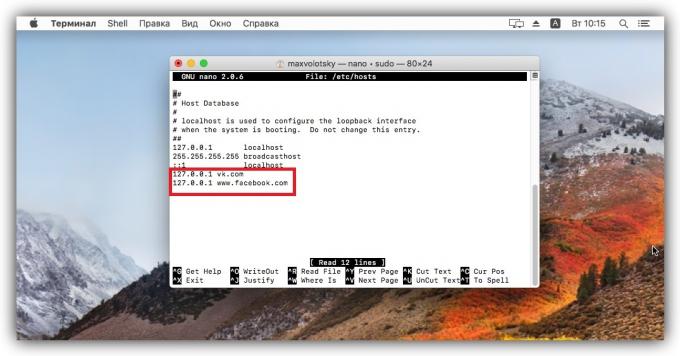 Cara memblokir situs di MacOS menggunakan host file