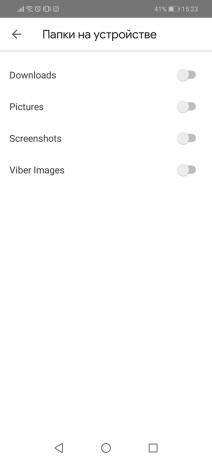 Google Foto: folder Startup dengan gambar