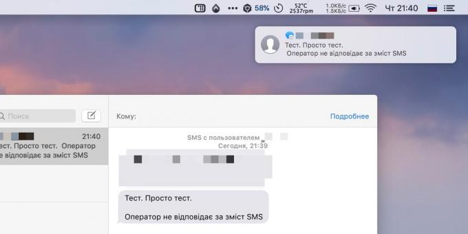  Mac iPhone: menerima dan mengirim SMS dari Mac