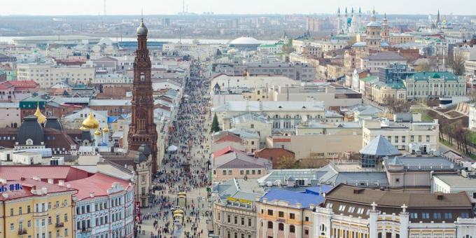 Liburan di Rusia pada tahun 2020: Tatarstan