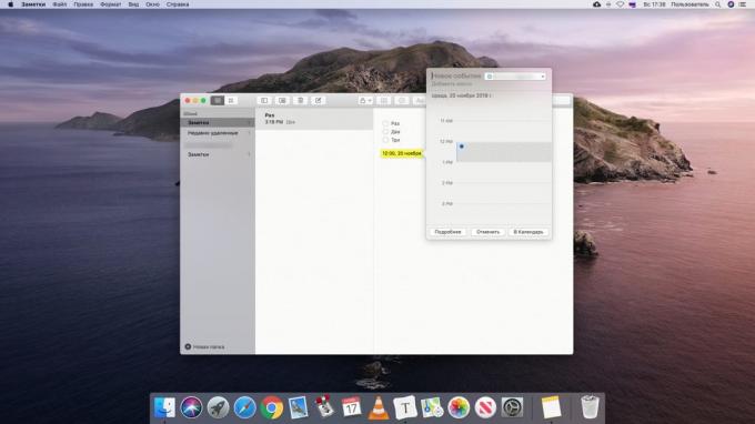 10 chip berguna tertanam "Kalender» MacOS