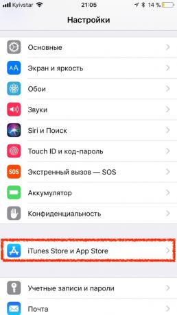 App Store di iOS 11: Pengaturan