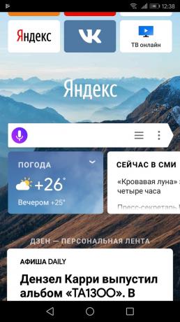 Cara mengaktifkan mode penyamaran "Yandex. browser "