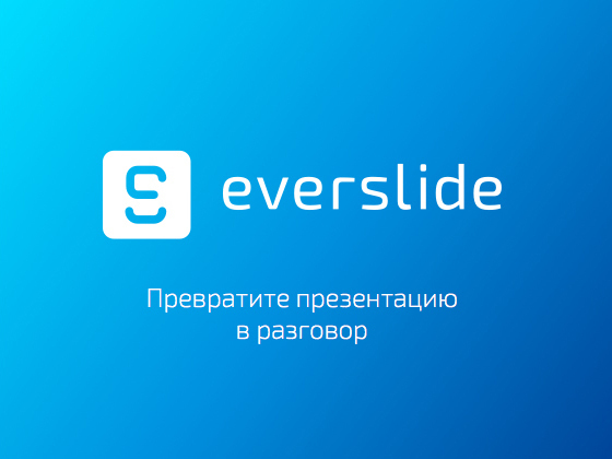 presentasi Everslide secara online