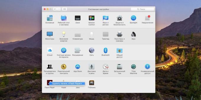 MacOS System Settings: Cara menghapus panel pihak ketiga