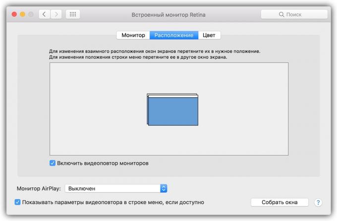 Cara mengatur 2 monitor di MacOS: Replay