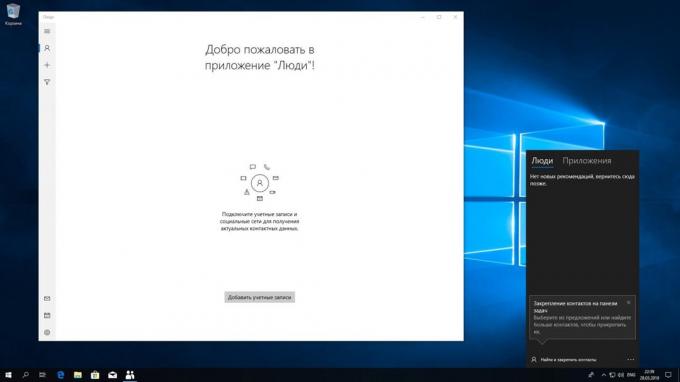 Windows 10 Redstone 4: Orang