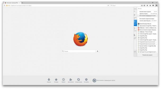 Cara mengembalikan tab yang ditutup di Firefox