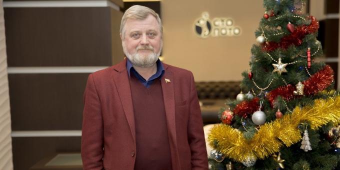 "Lotto Rusia": review Dmitry dari St Petersburg