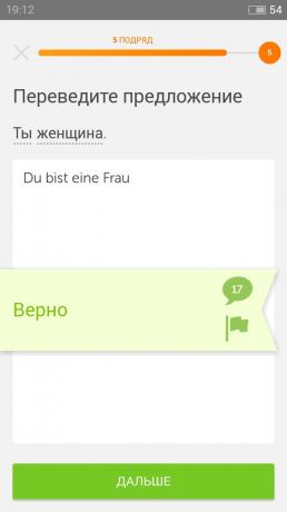 Duolingo: Jerman