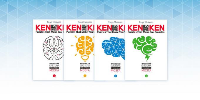 KenKen. Sistem Jepang pelatihan otak