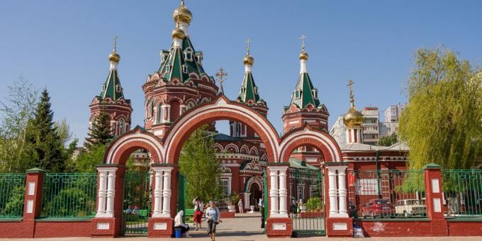 Liburan di Rusia pada tahun 2020: wilayah Volgograd