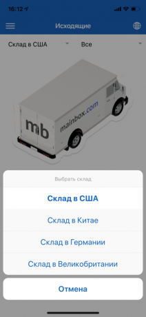 Aplikasi mobile Mainbox