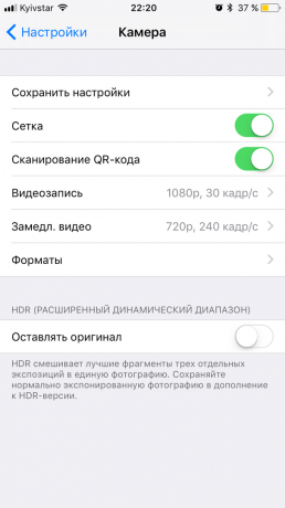iOS 11: Pengaturan kamera