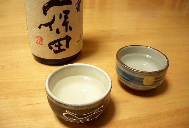 Cara minum Sake