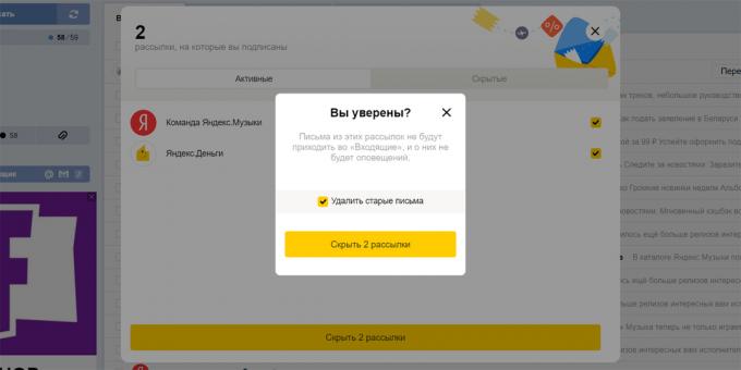 Sekarang di "Yandex. Mail "lebih mudah untuk berhenti berlangganan