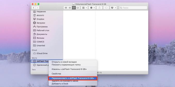 Cara membuat USB bootable flash drive dengan MacOS: penggunaan "Terminal"