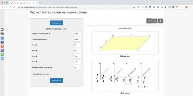 Kalkulator konstruksi online: Perpendicular.pro