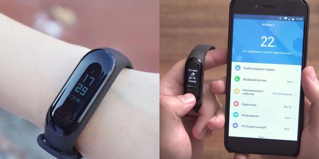 Pintar gelang Xiaomi Mi Band 3