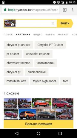 "Yandex": pencarian dengan gambar