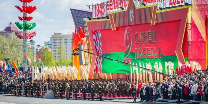 Parade untuk menghormati ulang tahun ke-75 Kemenangan di Minsk