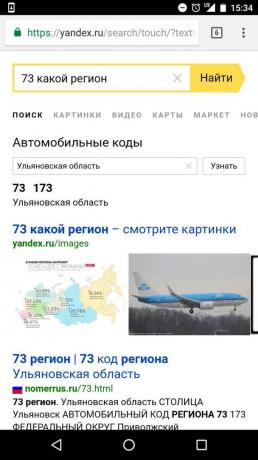 Yandex ": Cari menurut wilayah