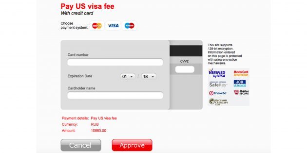 Cara mendapatkan visa AS