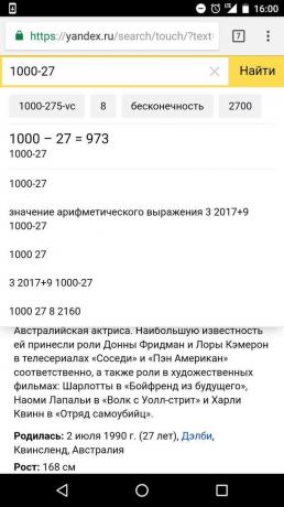 "Yandex": perhitungan di bar pencarian