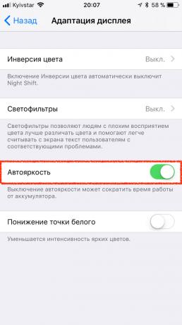 Auto-Brightness pada iOS 11