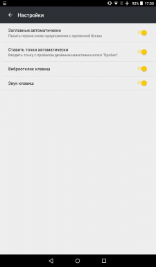 "Yandex. Keyboard "dengan GIFCA dan penerjemah muncul di Google Play