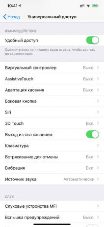 Turunkan antarmuka pada iPhone tanpa tombol Home