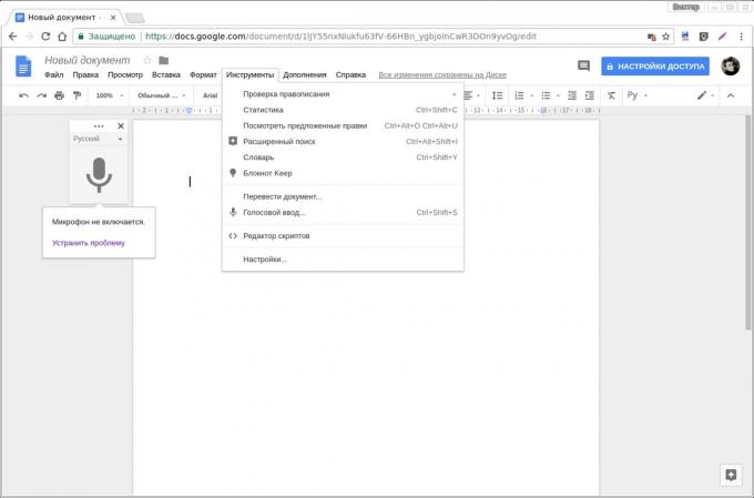 Google Docs add-ons: input suara