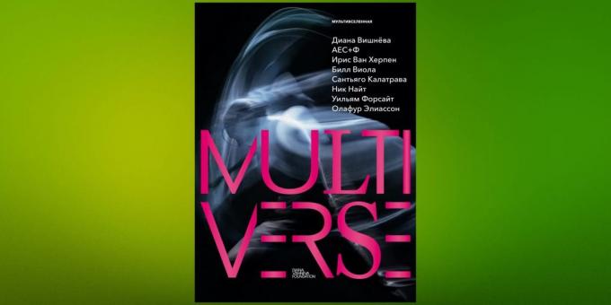 Baca di bulan Januari, "multiverse", Diana Vishneva