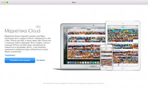 Review dari aplikasi Foto baru untuk OS X Yosemite 10.10.3