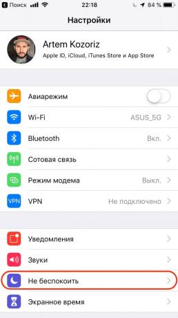 Konfigurasi iPhone Apple: menggunakan "Do Not Disturb" modus