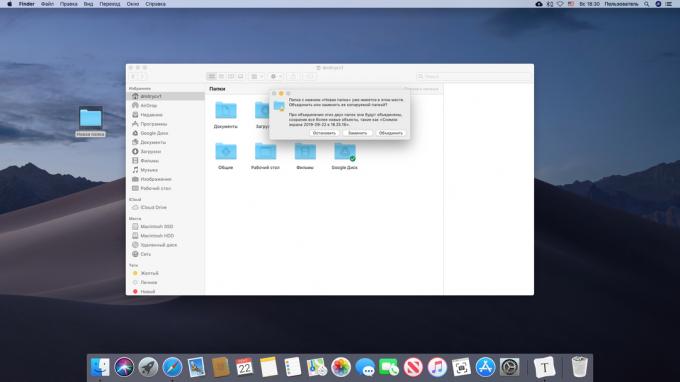Menggabungkan folder di MacOS