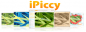 IPiccy - multisaluran editor grafis