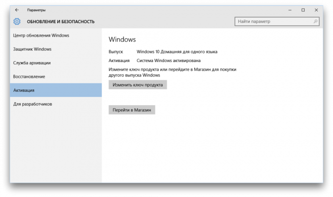 Windows 10 Upgrade dan mengaktifkan